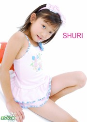 少女画像館　エンジェルfile　『SHURI　デジタル写真集 Vol.08』