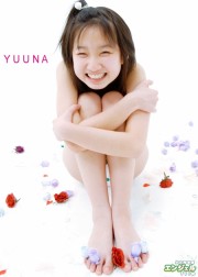 少女画像館　エンジェルfile　『yuuna　デジタル写真集 Vol.22』