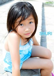 少女画像館　エンジェルfile　『SHURI　デジタル写真集 Vol.09』