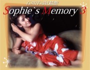 石川洋司妖精館“Sophie’s Memory 3”