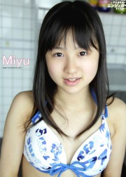 少女画像館　エンジェルfile　『miyu　デジタル写真集 Vol.34』