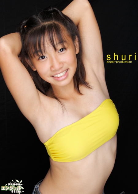 少女画像館　エンジェルfile　『SHURI　デジタル写真集 Vol.17』 表紙画像