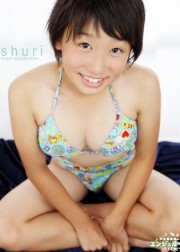 少女画像館　エンジェルfile　『SHURI　デジタル写真集 Vol.18』