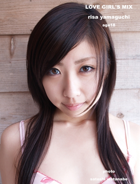 LOVE GIRL'S MIX 山口りさ　18歳　PDF写真集 表紙画像