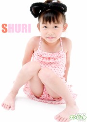 少女画像館　エンジェルfile　『SHURI　6歳　デジタル写真集 Vol.02』