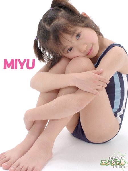 少女画像館　エンジェルfile　『miyu　小4デジタル写真集 Vol.13』 表紙画像