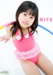 少女画像館　エンジェルfile　『miyu　小5デジタル写真集 Vol.16』