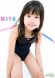 少女画像館　エンジェルfile　『miyu　小5デジタル写真集 Vol.17』