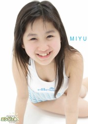 少女画像館　エンジェルfile　『miyu　デジタル写真集 Vol.28』